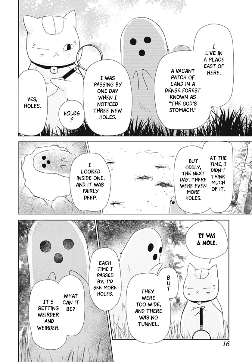 Natsume Yuujinchou Chapter 109 page 6 - Chapter 109: The Master of the Name Calls Part 1