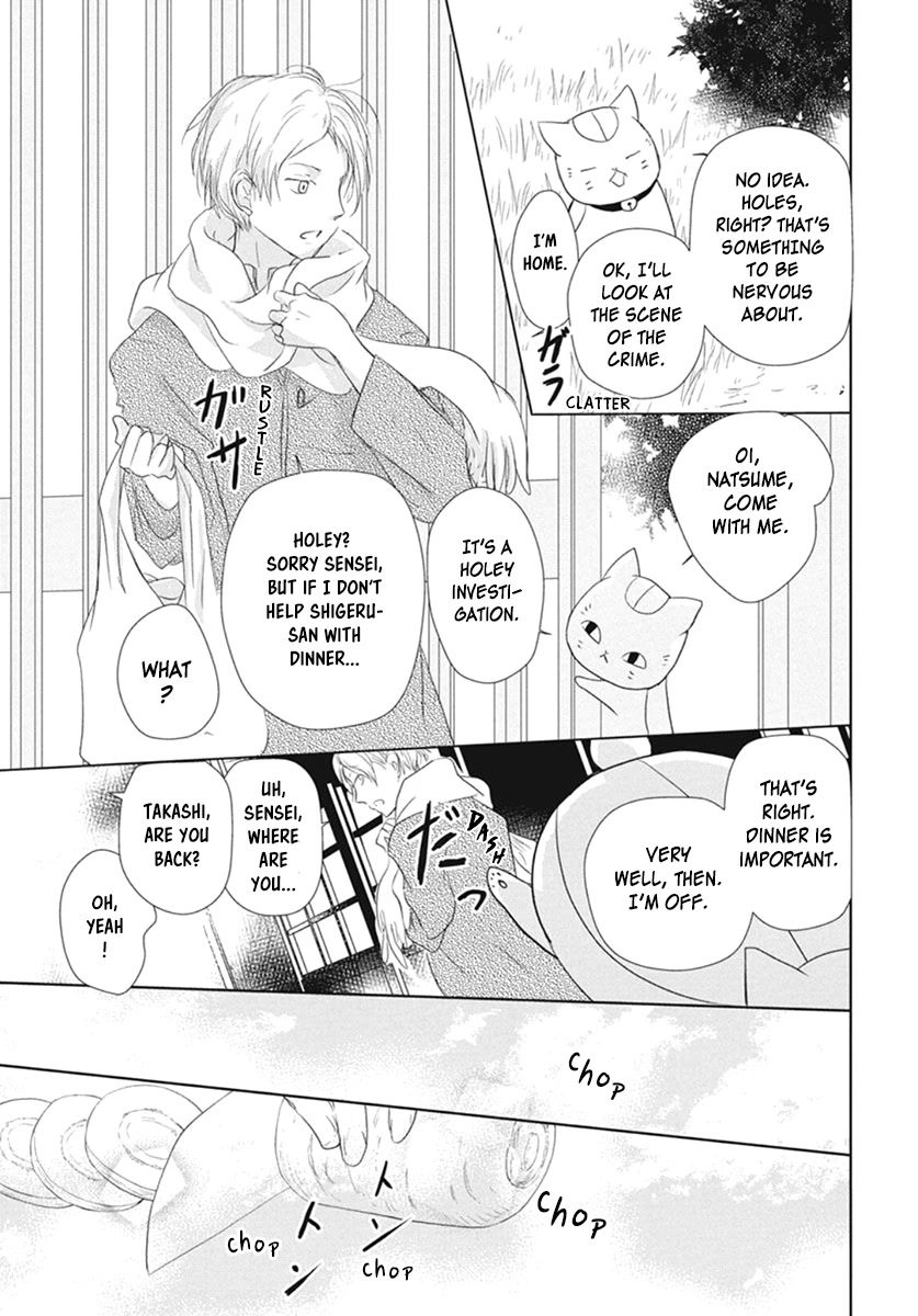 Natsume Yuujinchou Chapter 109 page 7 - Chapter 109: The Master of the Name Calls Part 1