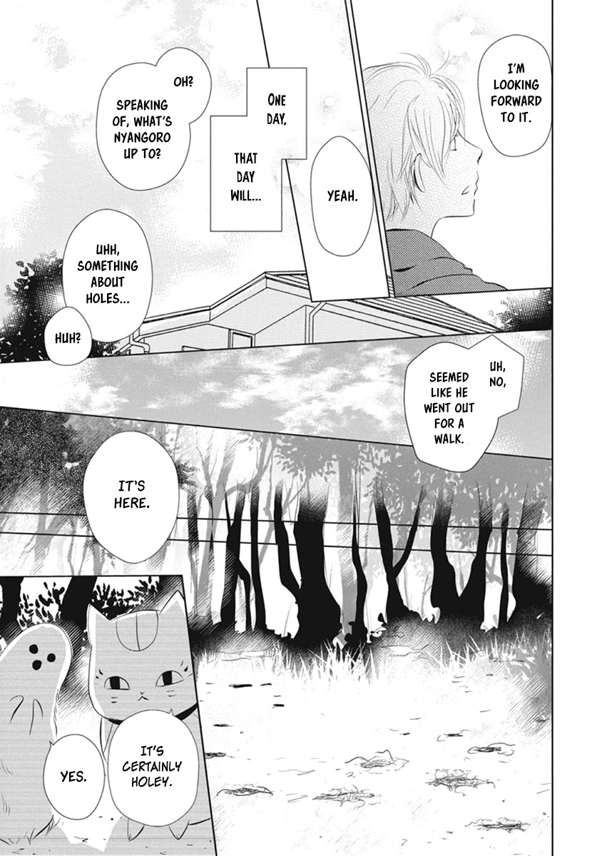 Natsume Yuujinchou Chapter 109 page 9 - Chapter 109: The Master of the Name Calls Part 1