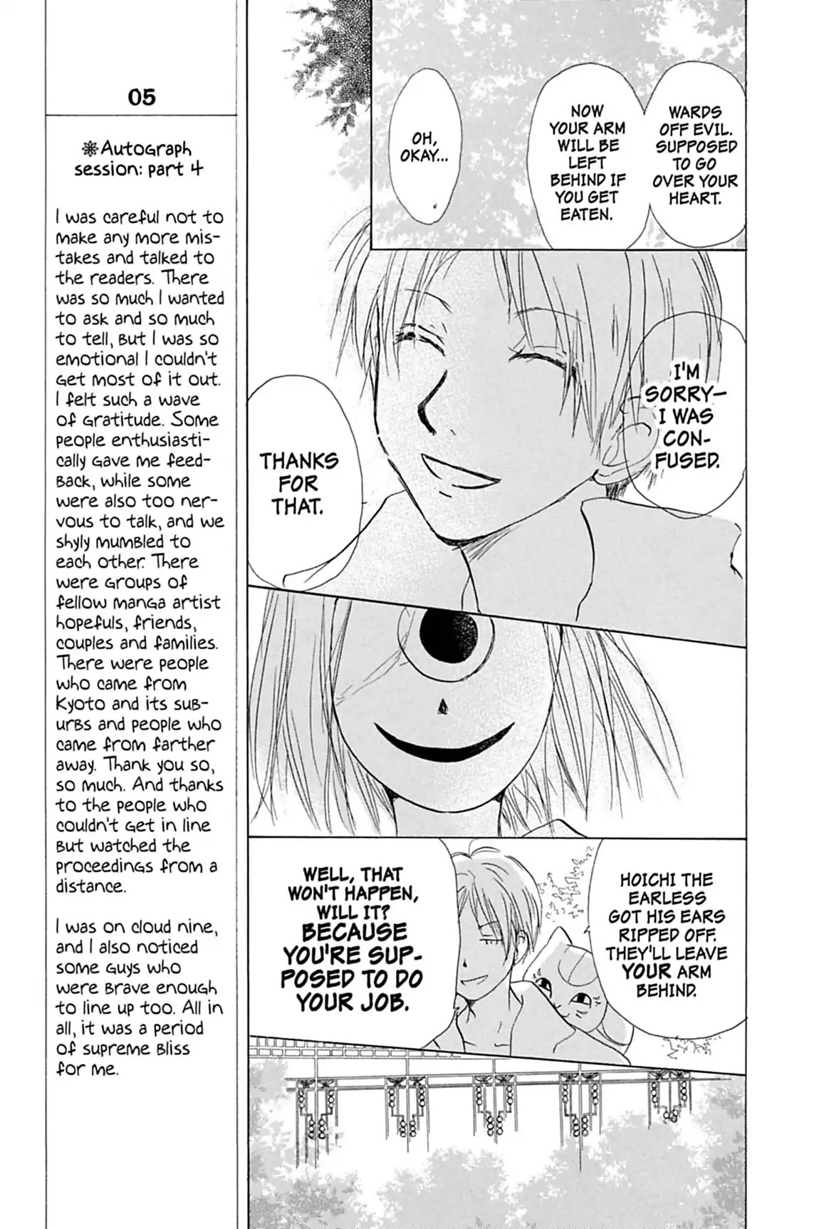 Natsume Yuujinchou Chapter 11 page 21 - Chapter 11