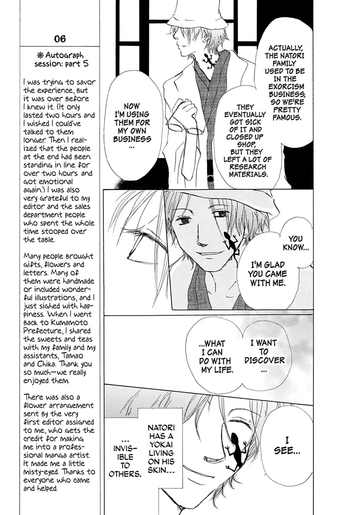 Natsume Yuujinchou Chapter 11 page 23 - Chapter 11