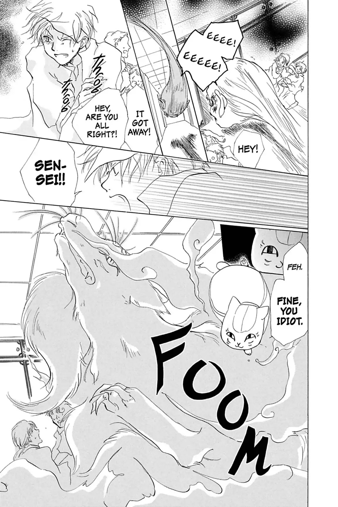 Natsume Yuujinchou Chapter 11 page 39 - Chapter 11