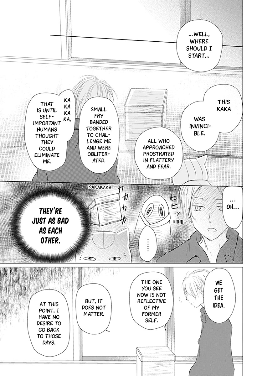 Natsume Yuujinchou Chapter 110 page 10 - Chapter 110: The Master of the Name Calls Part 2
