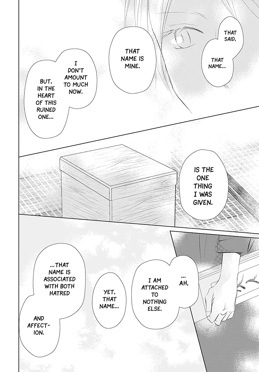 Natsume Yuujinchou Chapter 110 page 11 - Chapter 110: The Master of the Name Calls Part 2