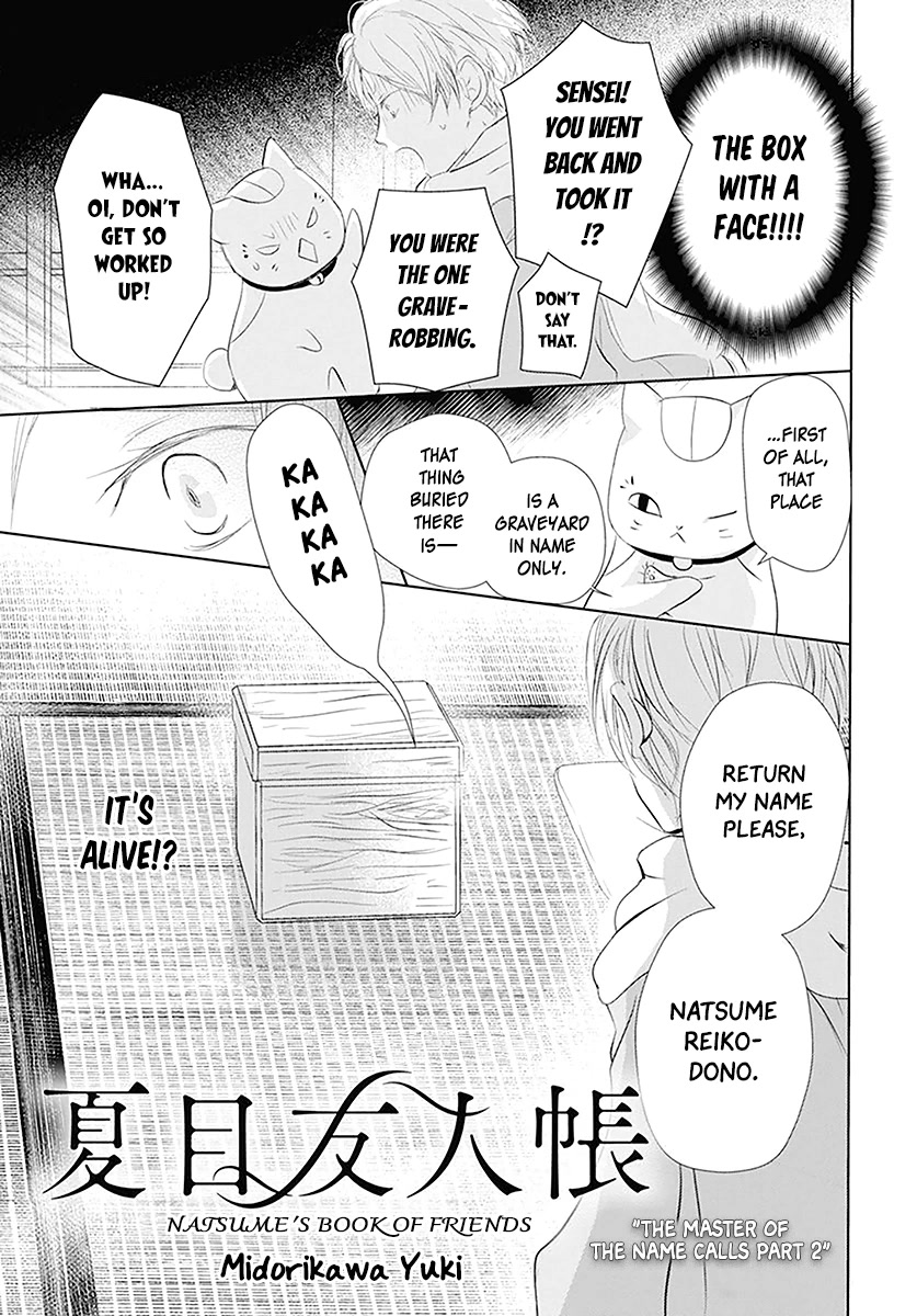 Natsume Yuujinchou Chapter 110 page 2 - Chapter 110: The Master of the Name Calls Part 2