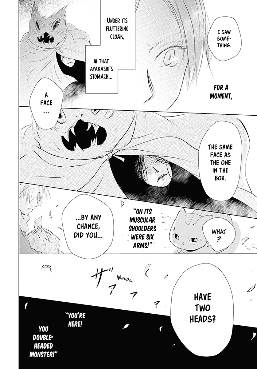 Natsume Yuujinchou Chapter 110 page 21 - Chapter 110: The Master of the Name Calls Part 2