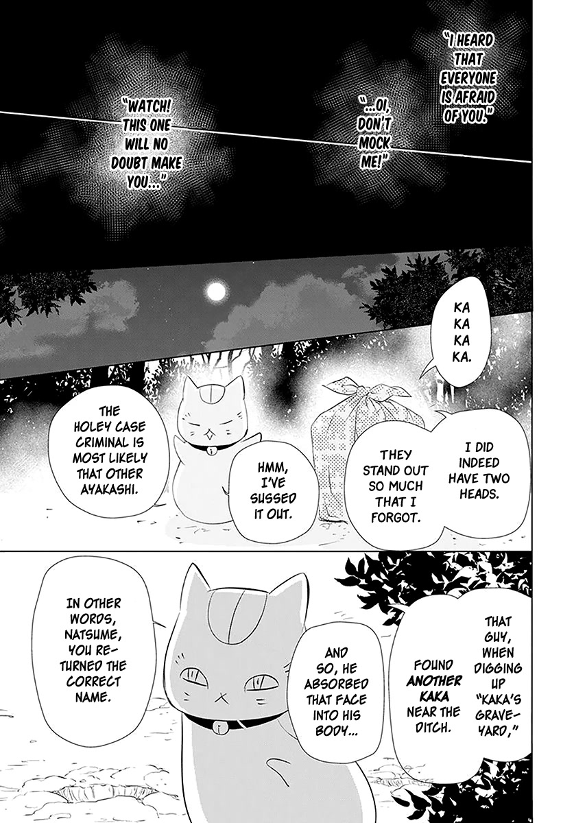 Natsume Yuujinchou Chapter 110 page 22 - Chapter 110: The Master of the Name Calls Part 2