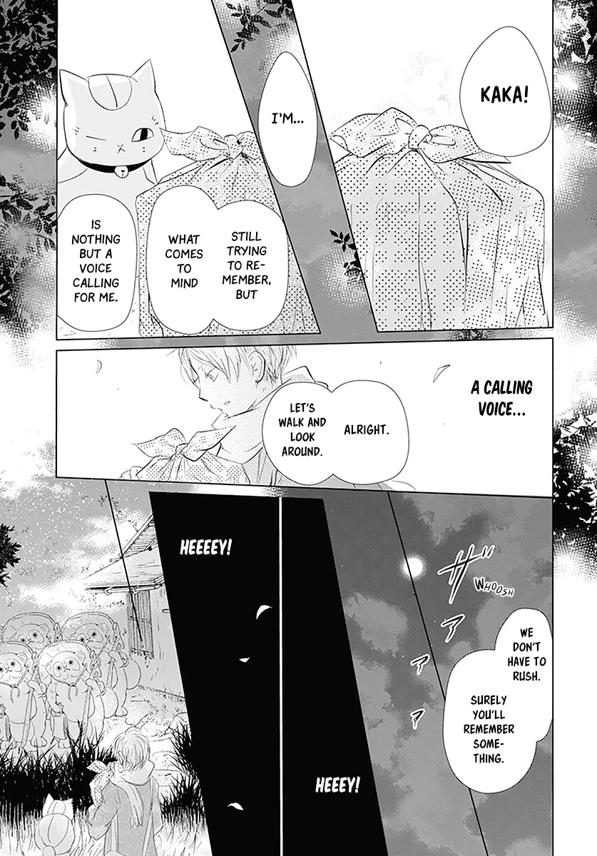 Natsume Yuujinchou Chapter 110 page 24 - Chapter 110: The Master of the Name Calls Part 2