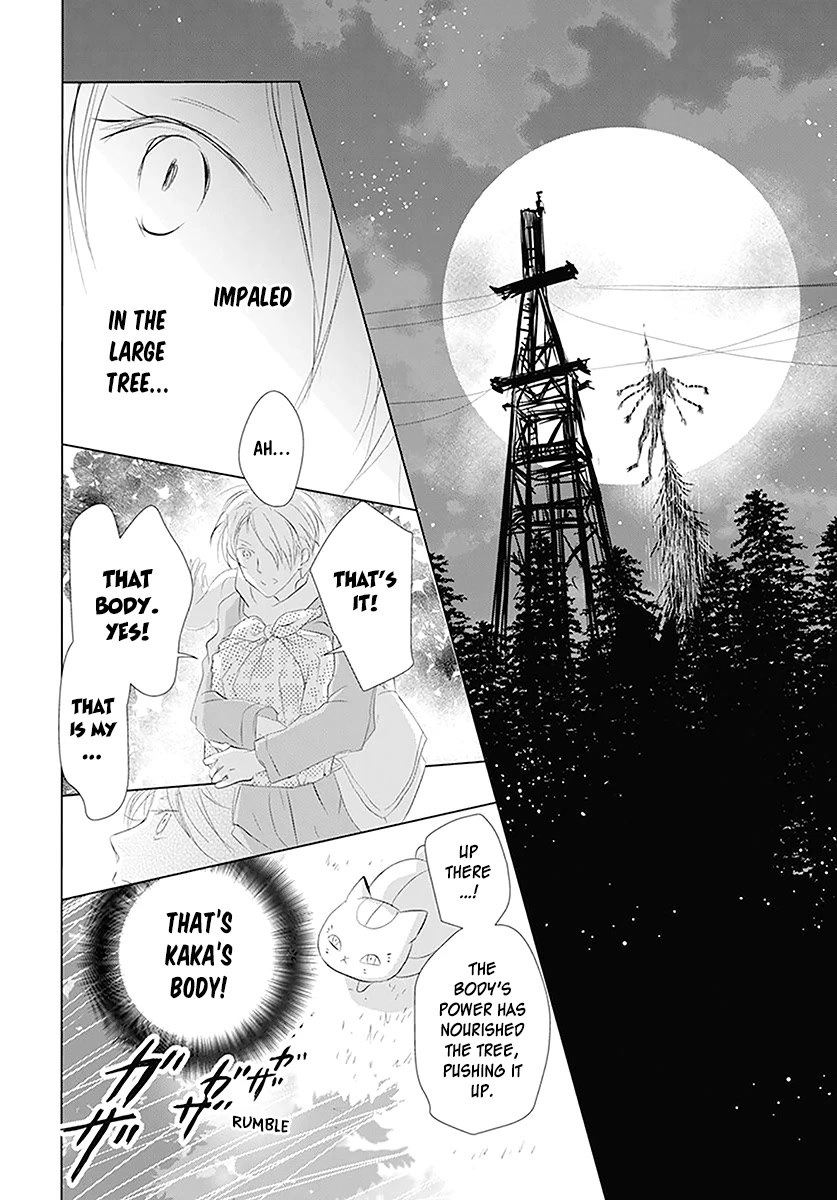 Natsume Yuujinchou Chapter 110 page 27 - Chapter 110: The Master of the Name Calls Part 2