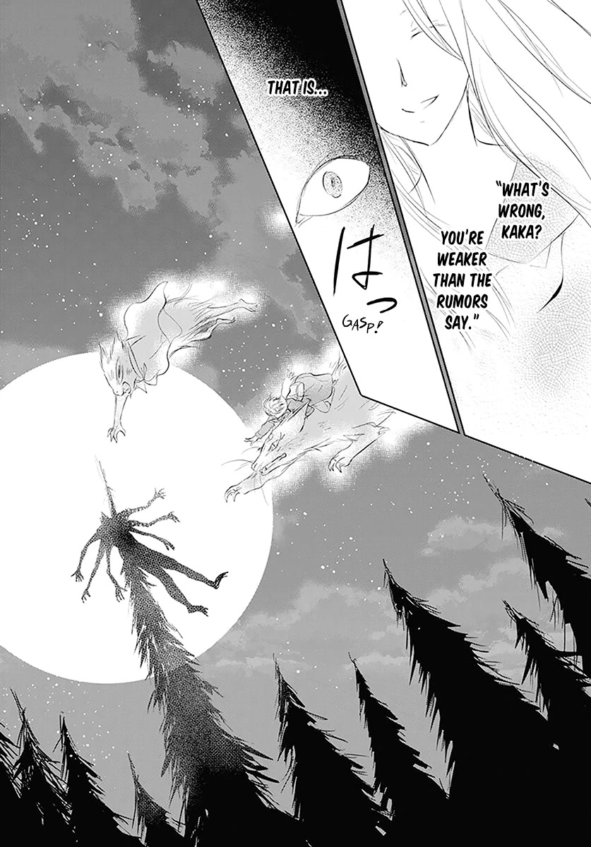 Natsume Yuujinchou Chapter 110 page 29 - Chapter 110: The Master of the Name Calls Part 2