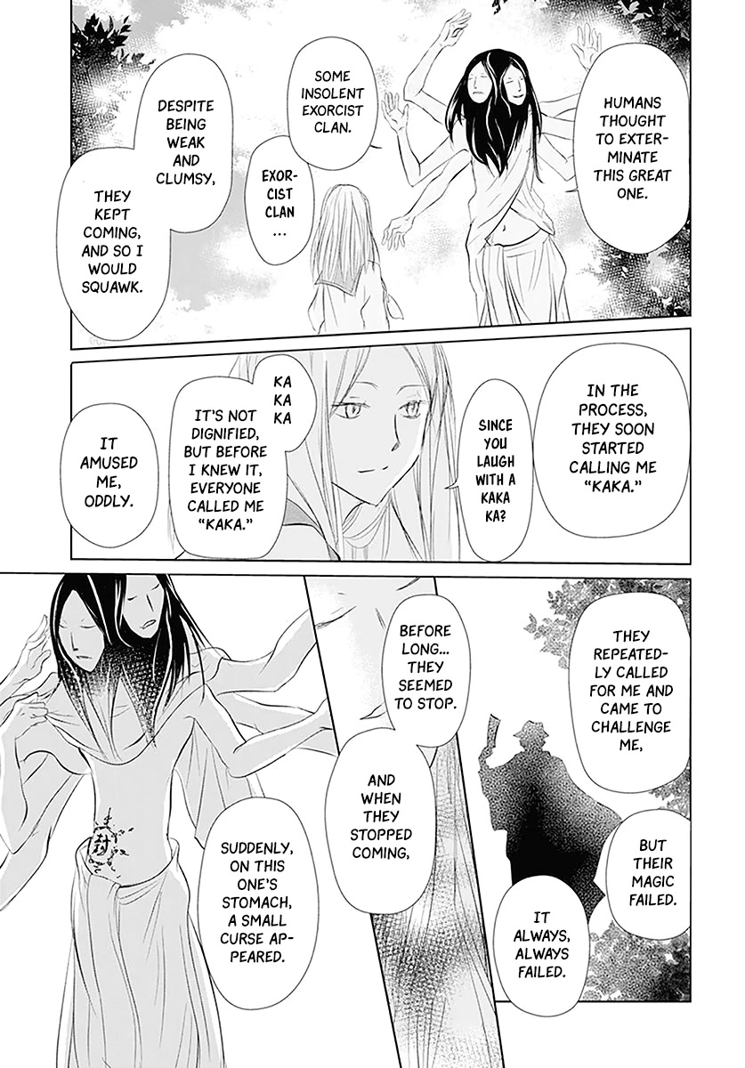 Natsume Yuujinchou Chapter 110 page 32 - Chapter 110: The Master of the Name Calls Part 2