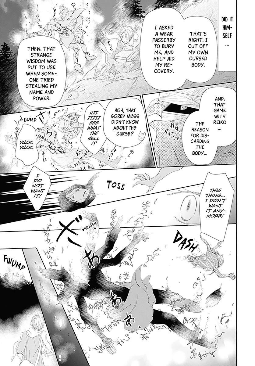Natsume Yuujinchou Chapter 110 page 34 - Chapter 110: The Master of the Name Calls Part 2