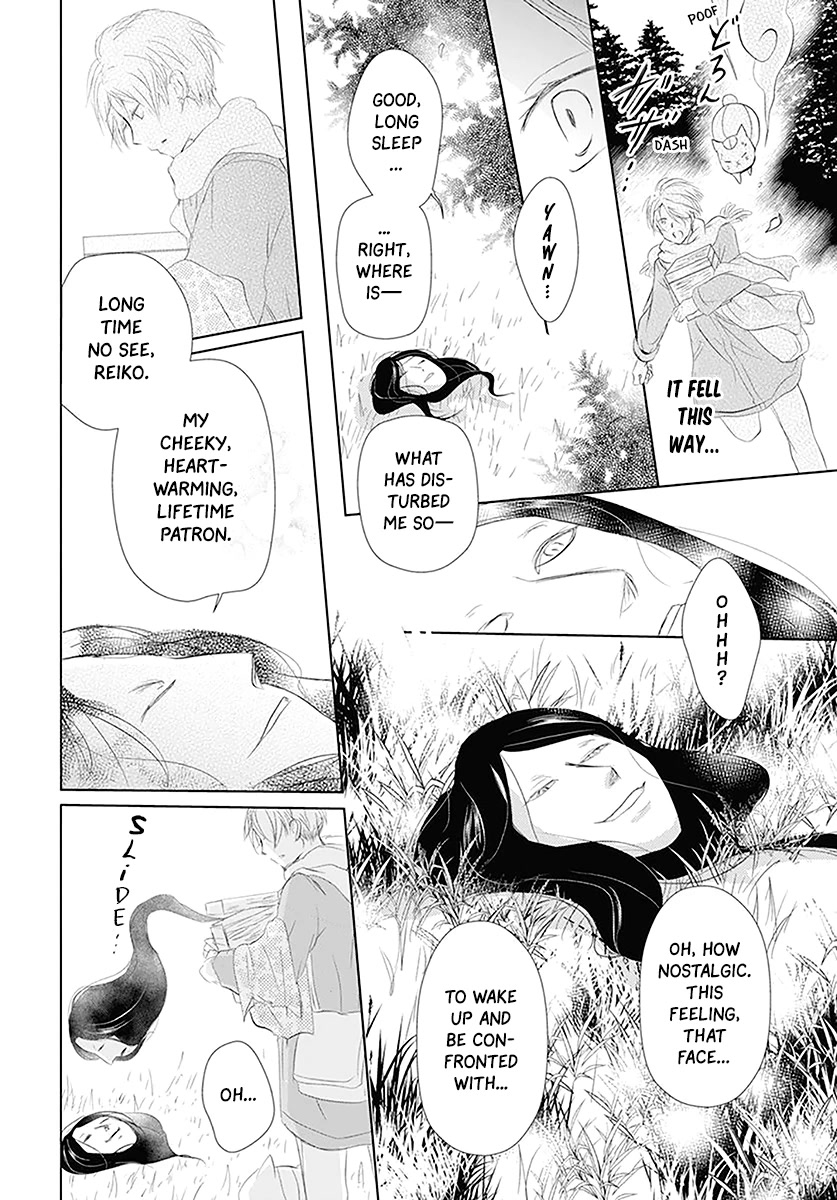 Natsume Yuujinchou Chapter 110 page 35 - Chapter 110: The Master of the Name Calls Part 2