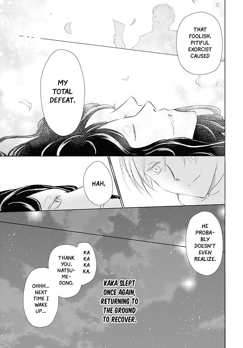 Natsume Yuujinchou Chapter 110 page 38 - Chapter 110: The Master of the Name Calls Part 2