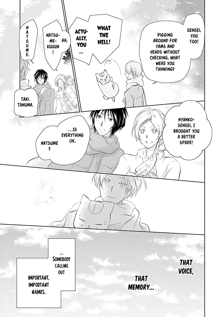Natsume Yuujinchou Chapter 110 page 40 - Chapter 110: The Master of the Name Calls Part 2