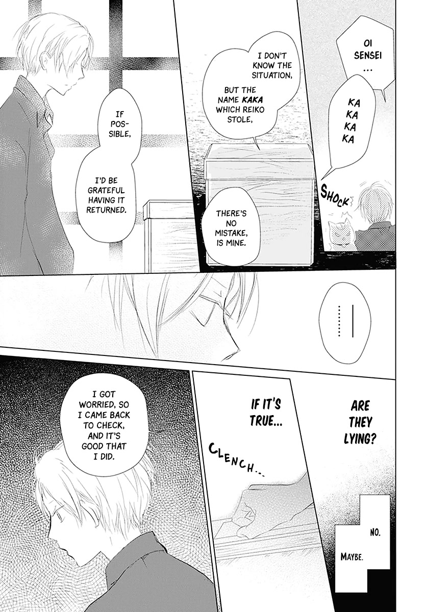 Natsume Yuujinchou Chapter 110 page 6 - Chapter 110: The Master of the Name Calls Part 2