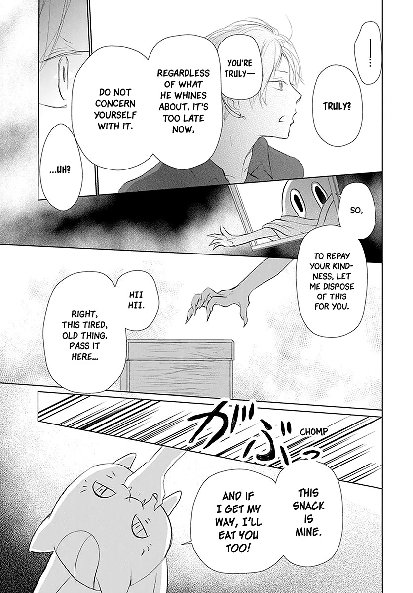 Natsume Yuujinchou Chapter 110 page 8 - Chapter 110: The Master of the Name Calls Part 2