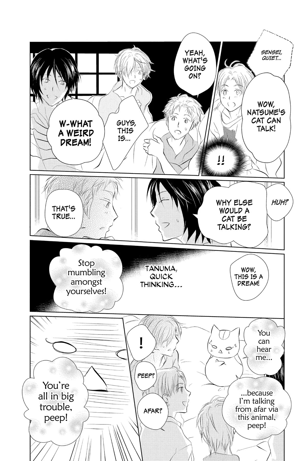 Natsume Yuujinchou Chapter 111 page 17 - Chapter 111