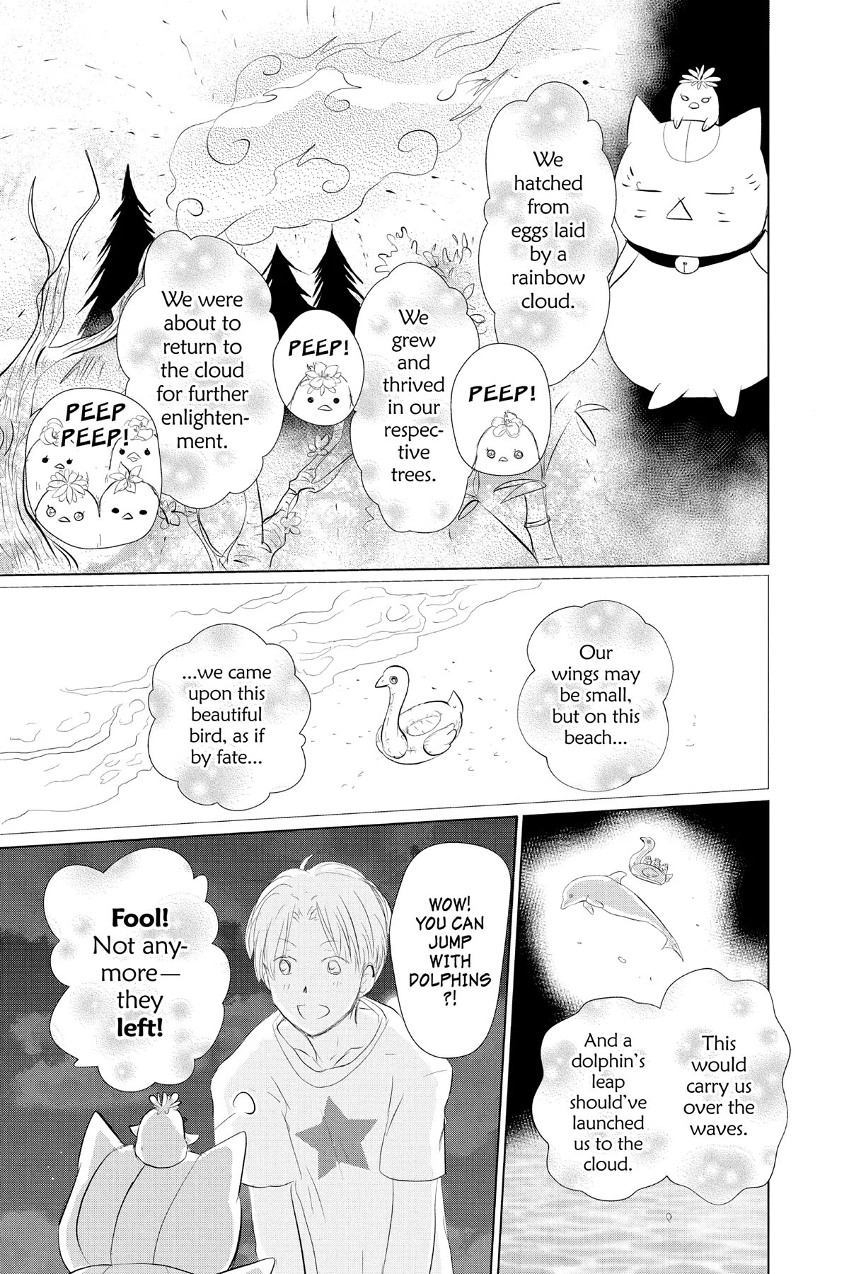 Natsume Yuujinchou Chapter 111 page 20 - Chapter 111