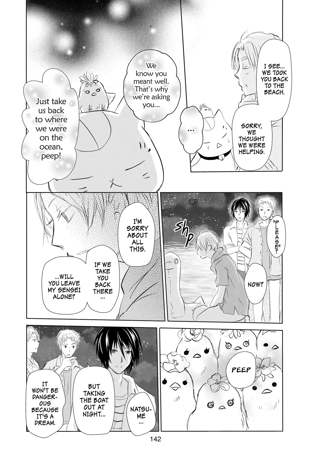 Natsume Yuujinchou Chapter 111 page 21 - Chapter 111