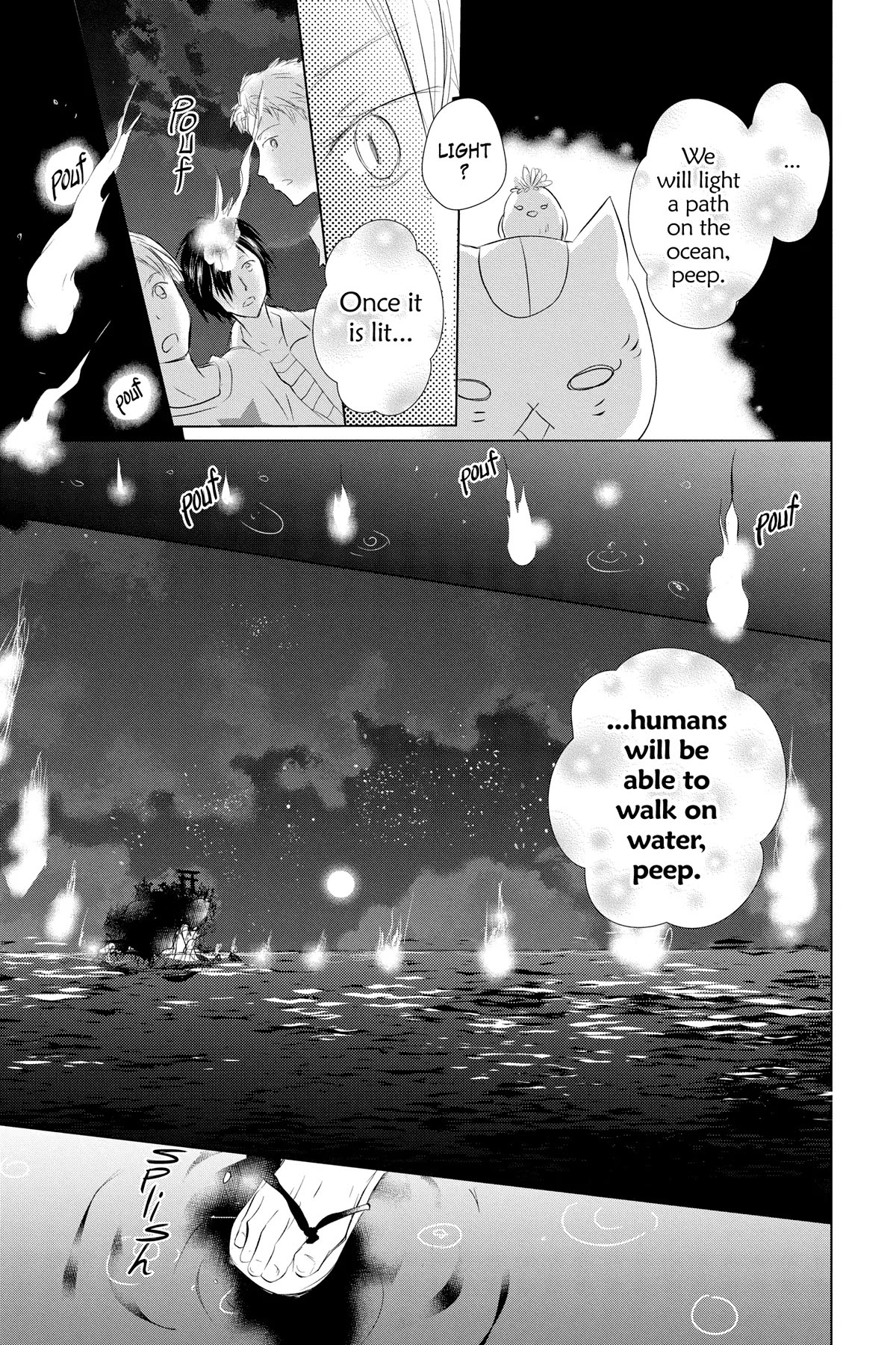 Natsume Yuujinchou Chapter 111 page 22 - Chapter 111