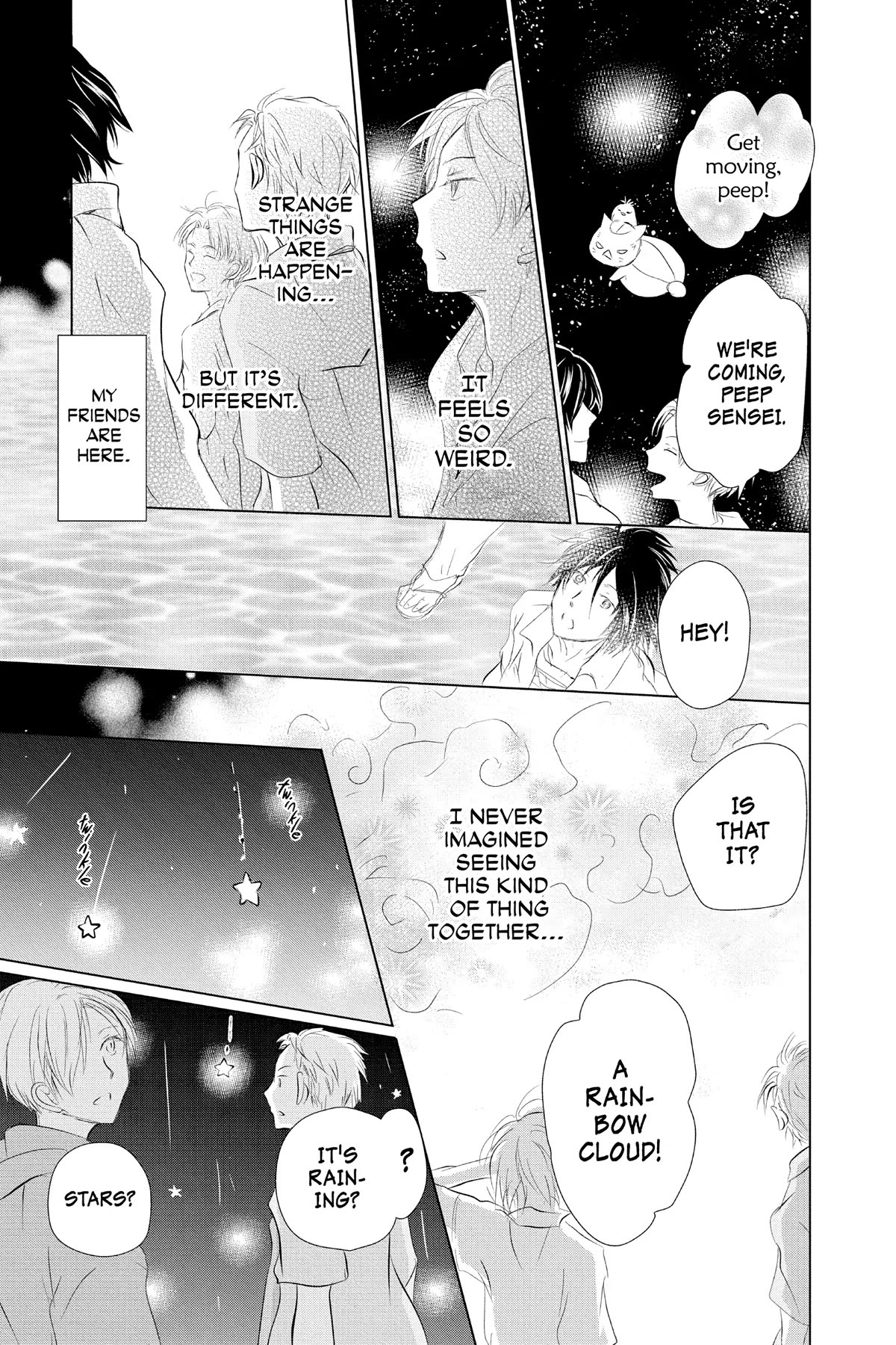 Natsume Yuujinchou Chapter 111 page 24 - Chapter 111