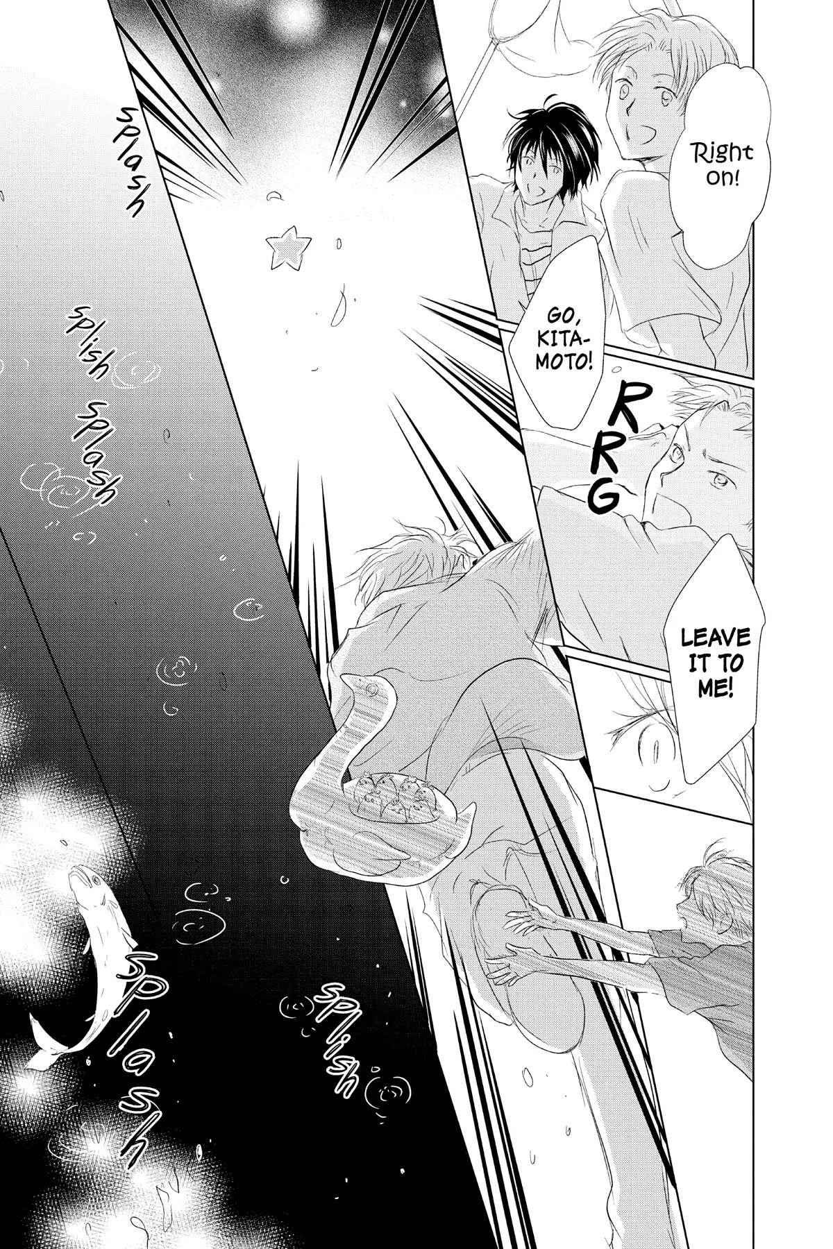 Natsume Yuujinchou Chapter 111 page 31 - Chapter 111