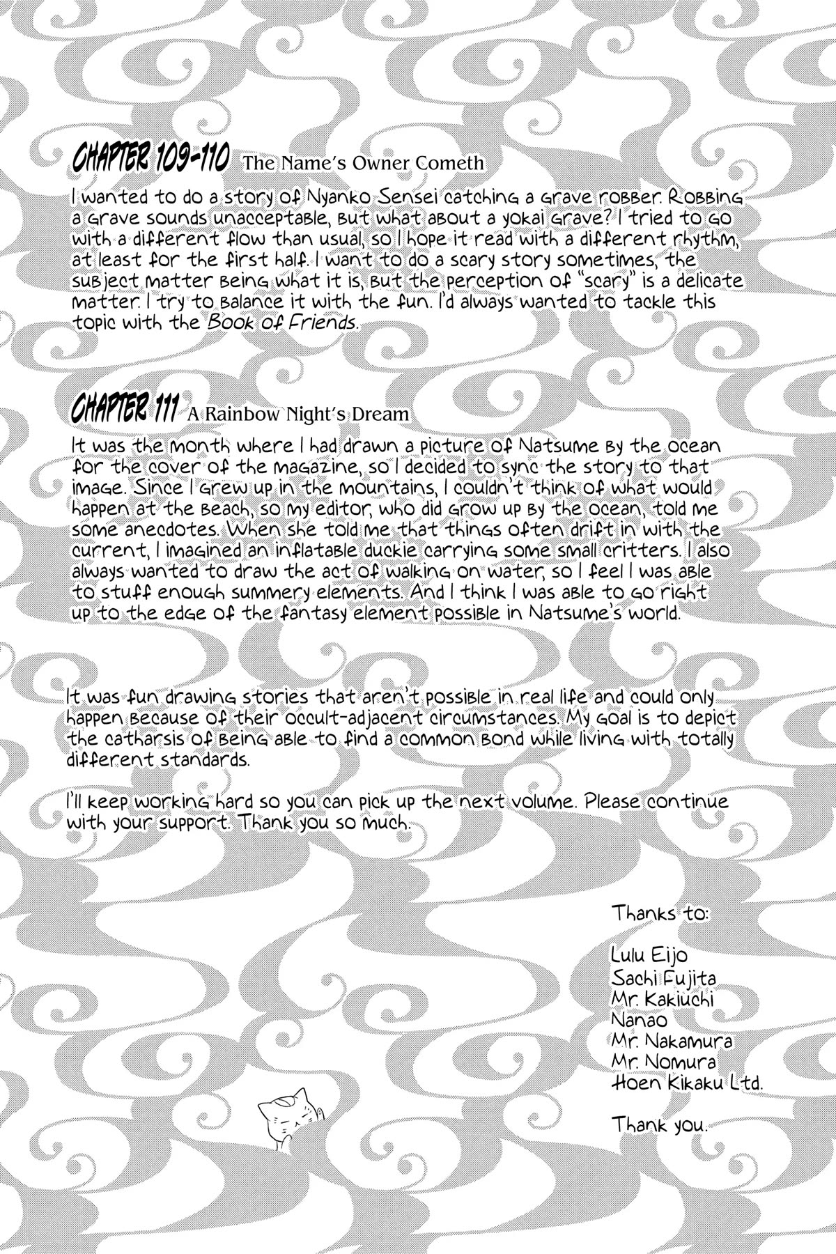 Natsume Yuujinchou Chapter 111 page 39 - Chapter 111