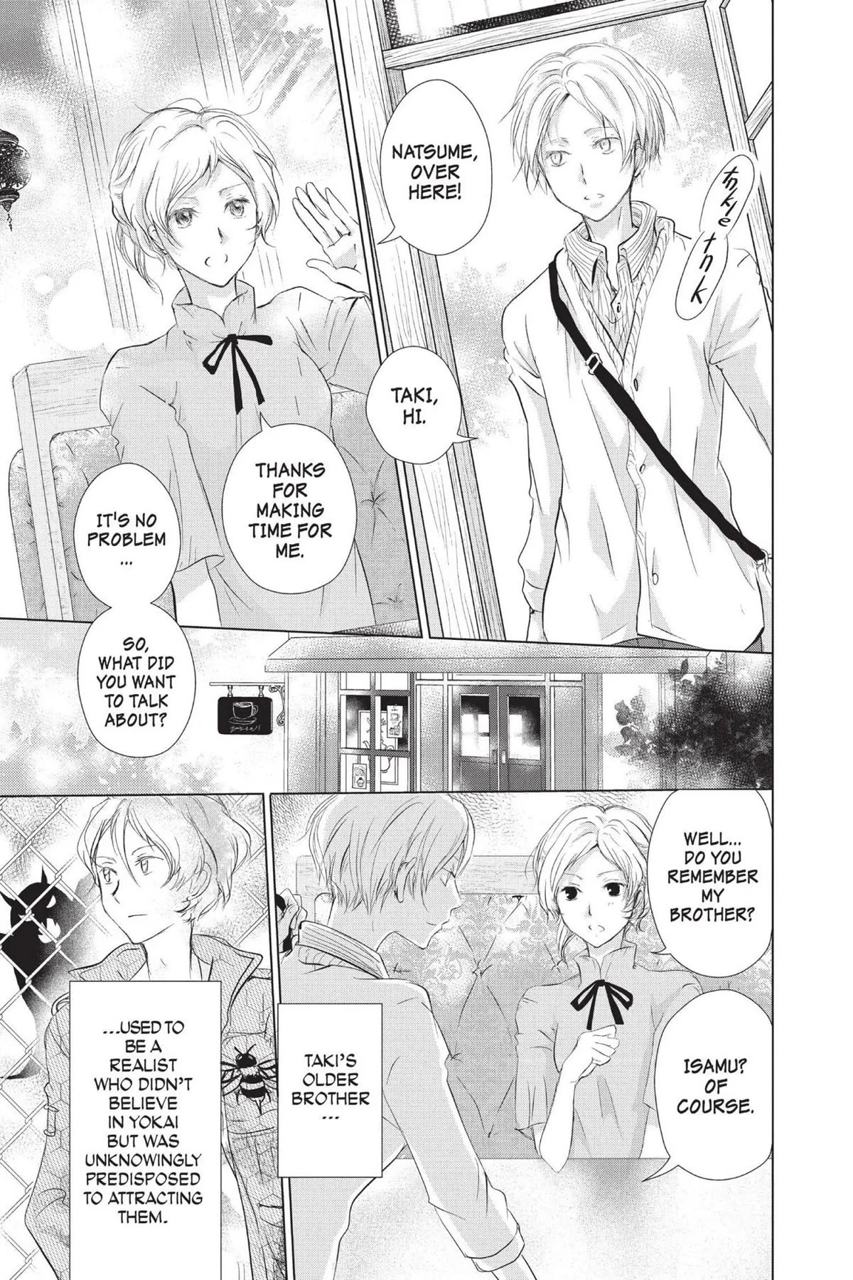 Natsume Yuujinchou Chapter 112 page 10 - Chapter 112