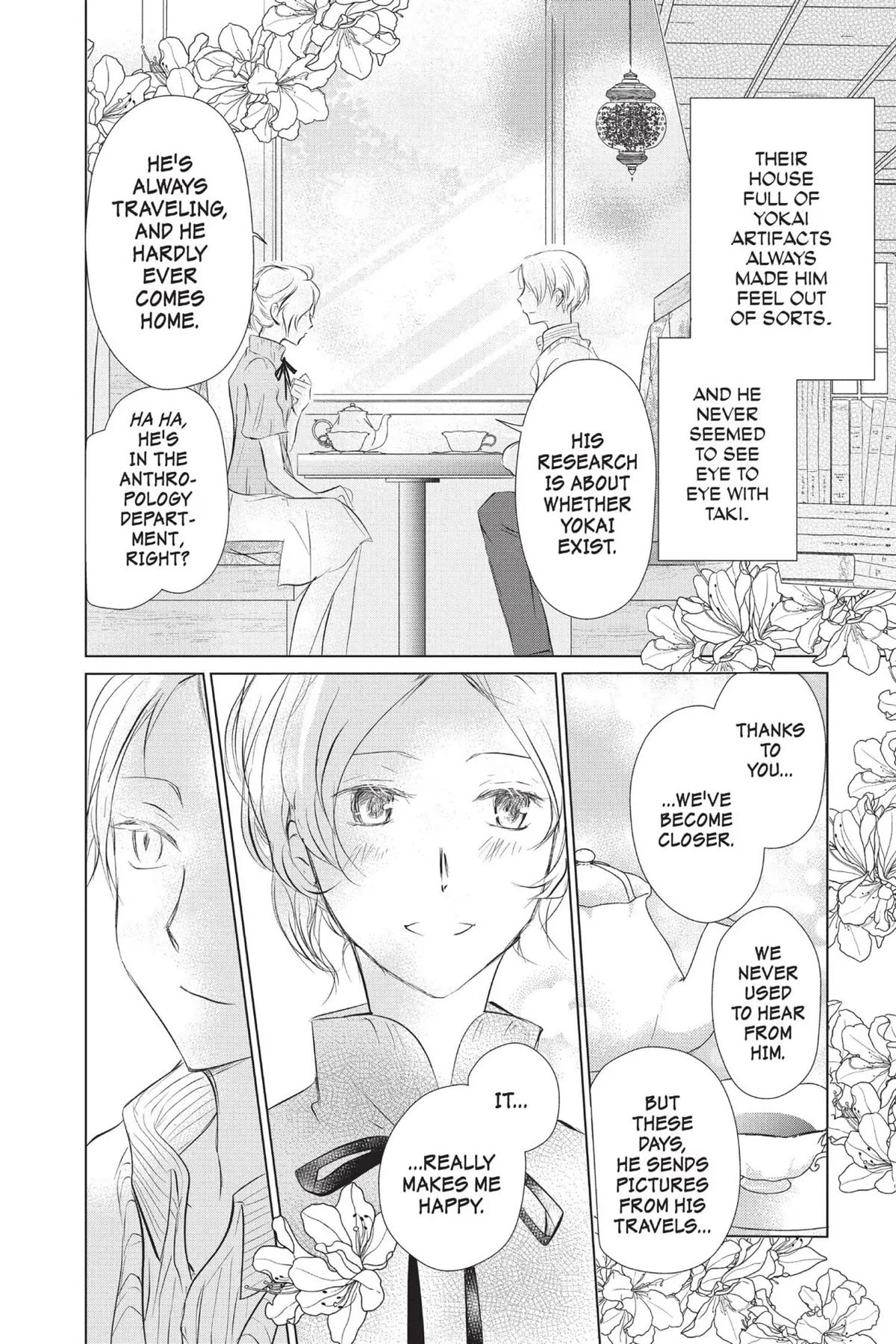Natsume Yuujinchou Chapter 112 page 11 - Chapter 112