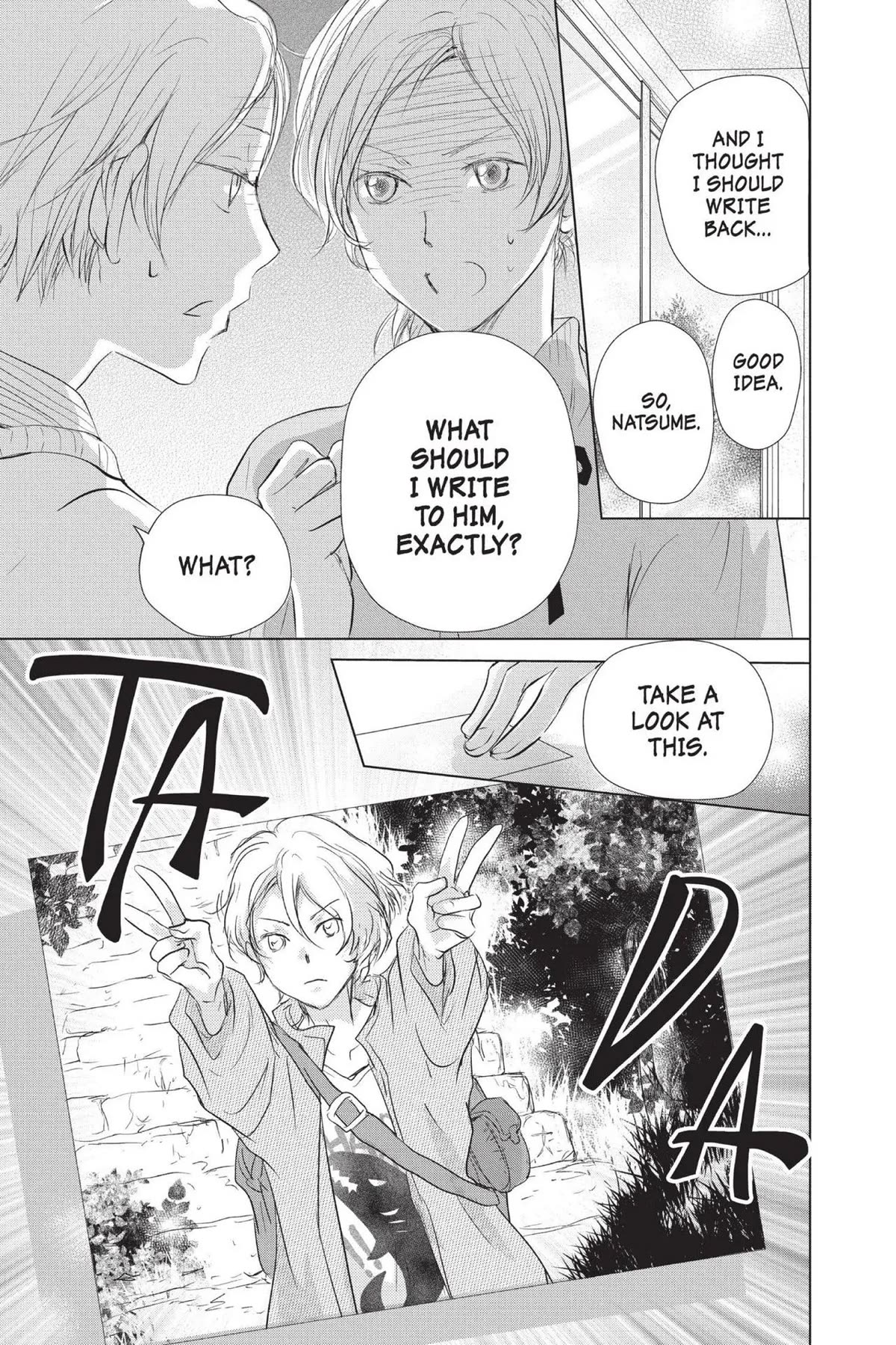 Natsume Yuujinchou Chapter 112 page 12 - Chapter 112