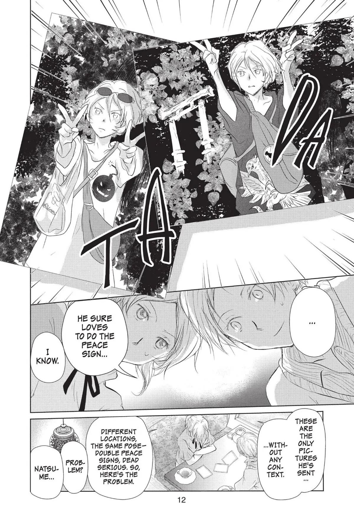 Natsume Yuujinchou Chapter 112 page 13 - Chapter 112