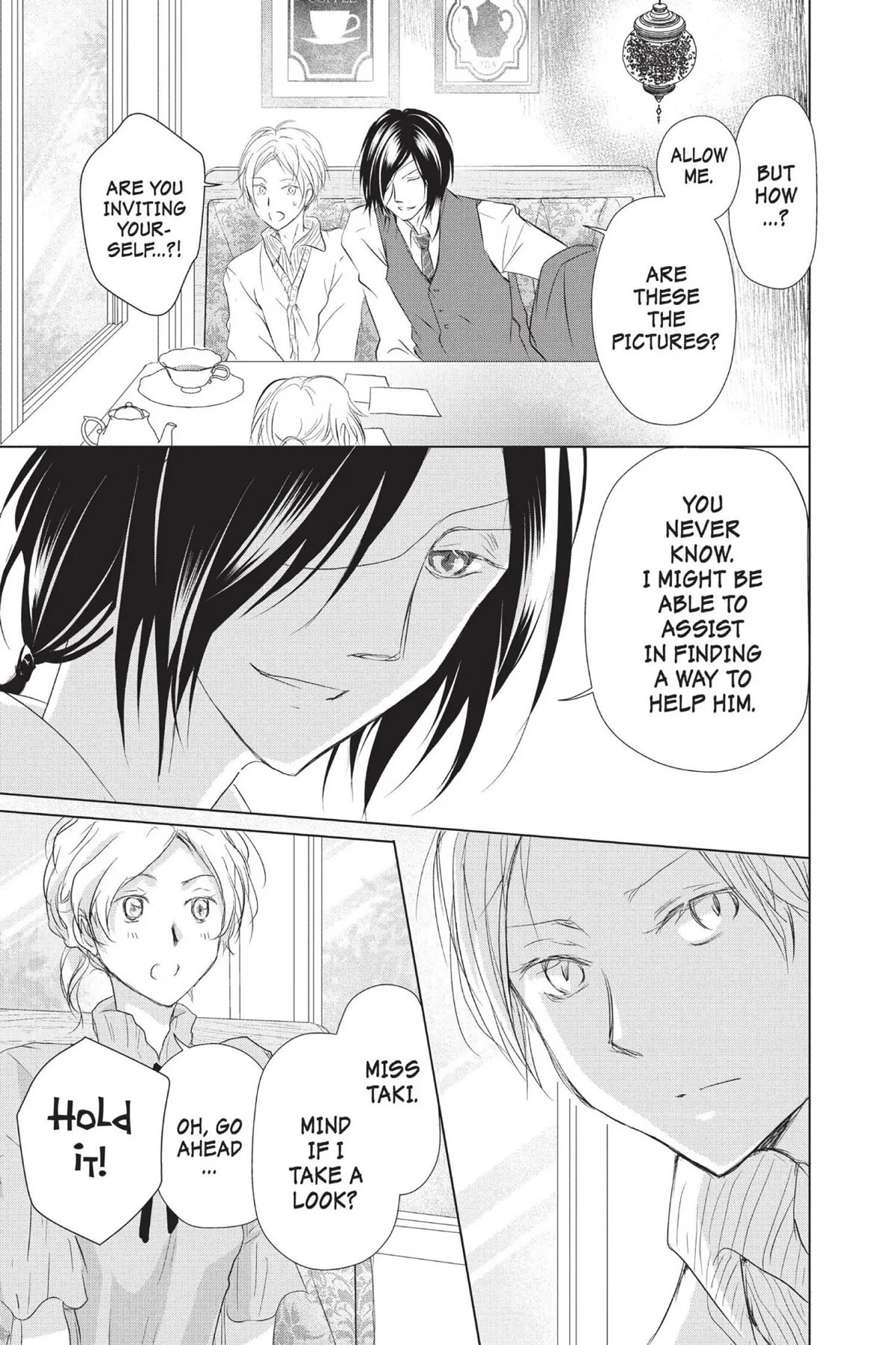 Natsume Yuujinchou Chapter 112 page 20 - Chapter 112
