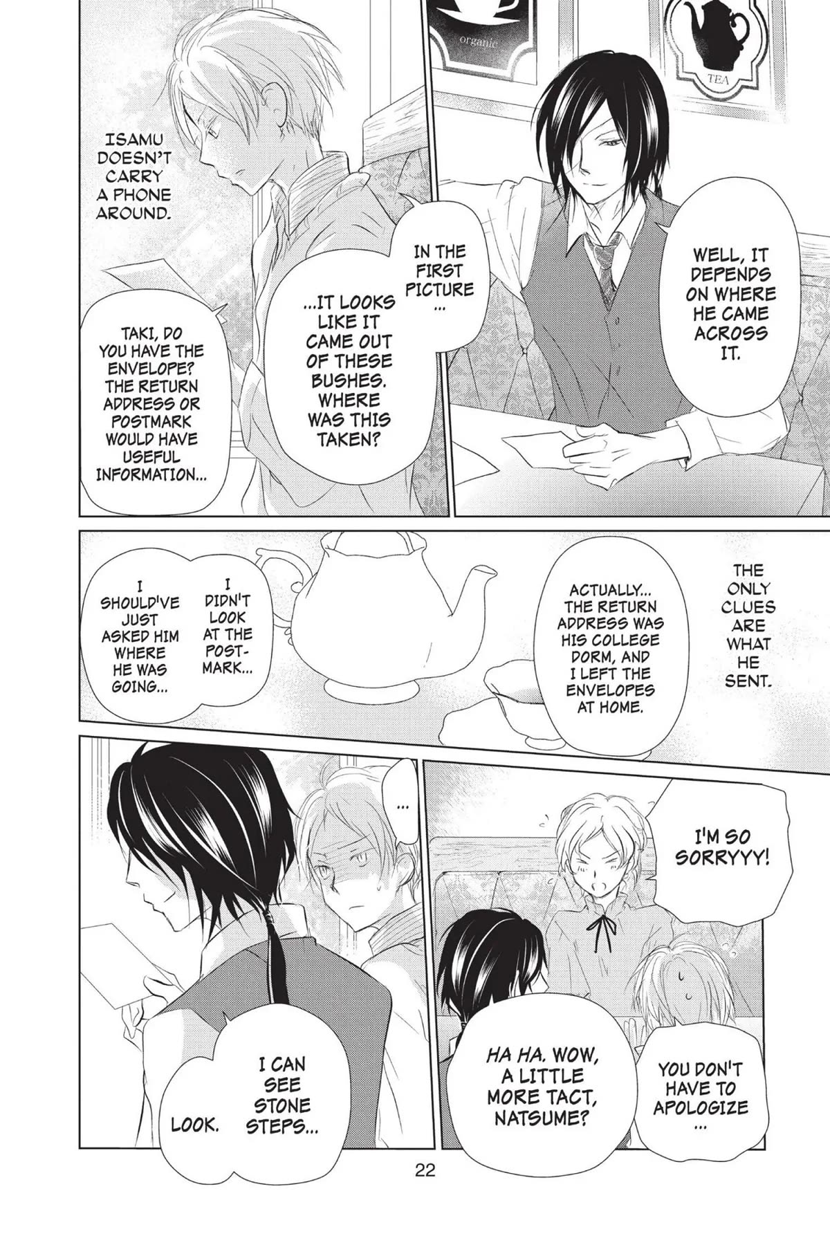 Natsume Yuujinchou Chapter 112 page 23 - Chapter 112