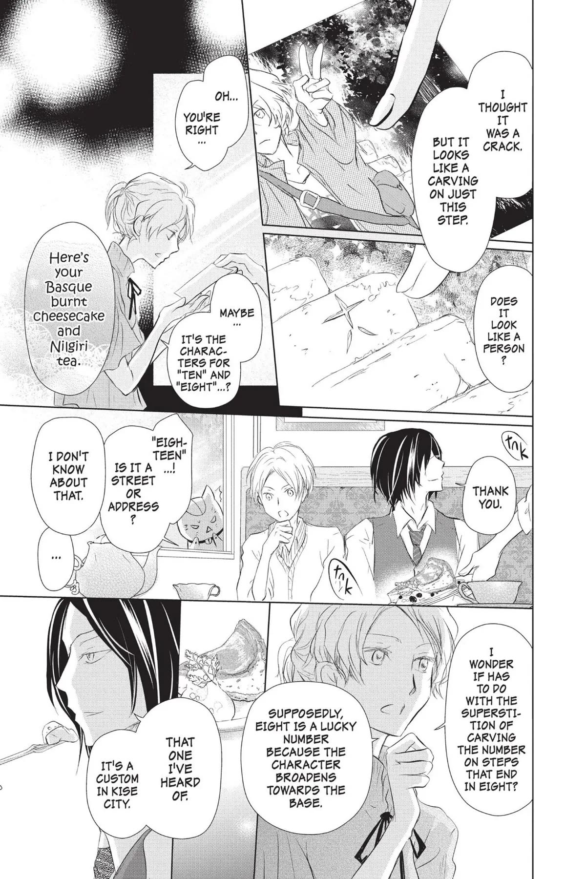 Natsume Yuujinchou Chapter 112 page 24 - Chapter 112