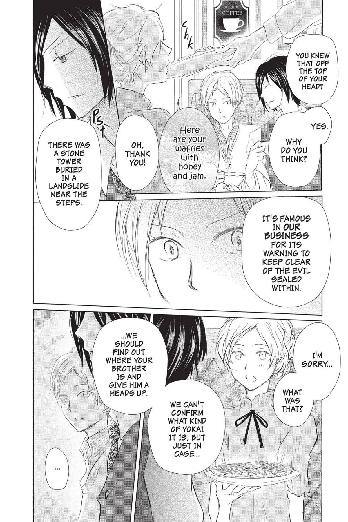 Natsume Yuujinchou Chapter 112 page 25 - Chapter 112