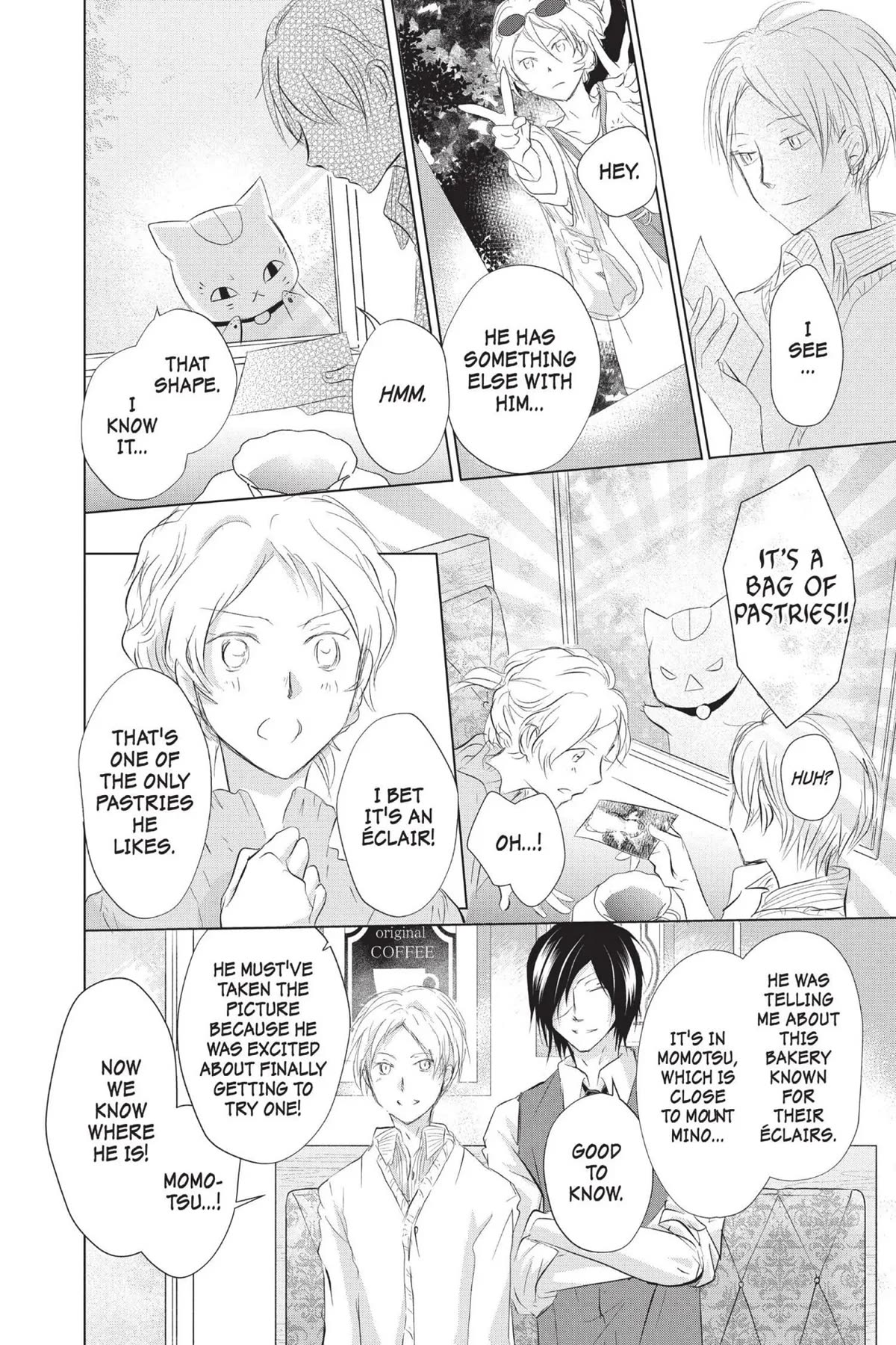 Natsume Yuujinchou Chapter 112 page 31 - Chapter 112