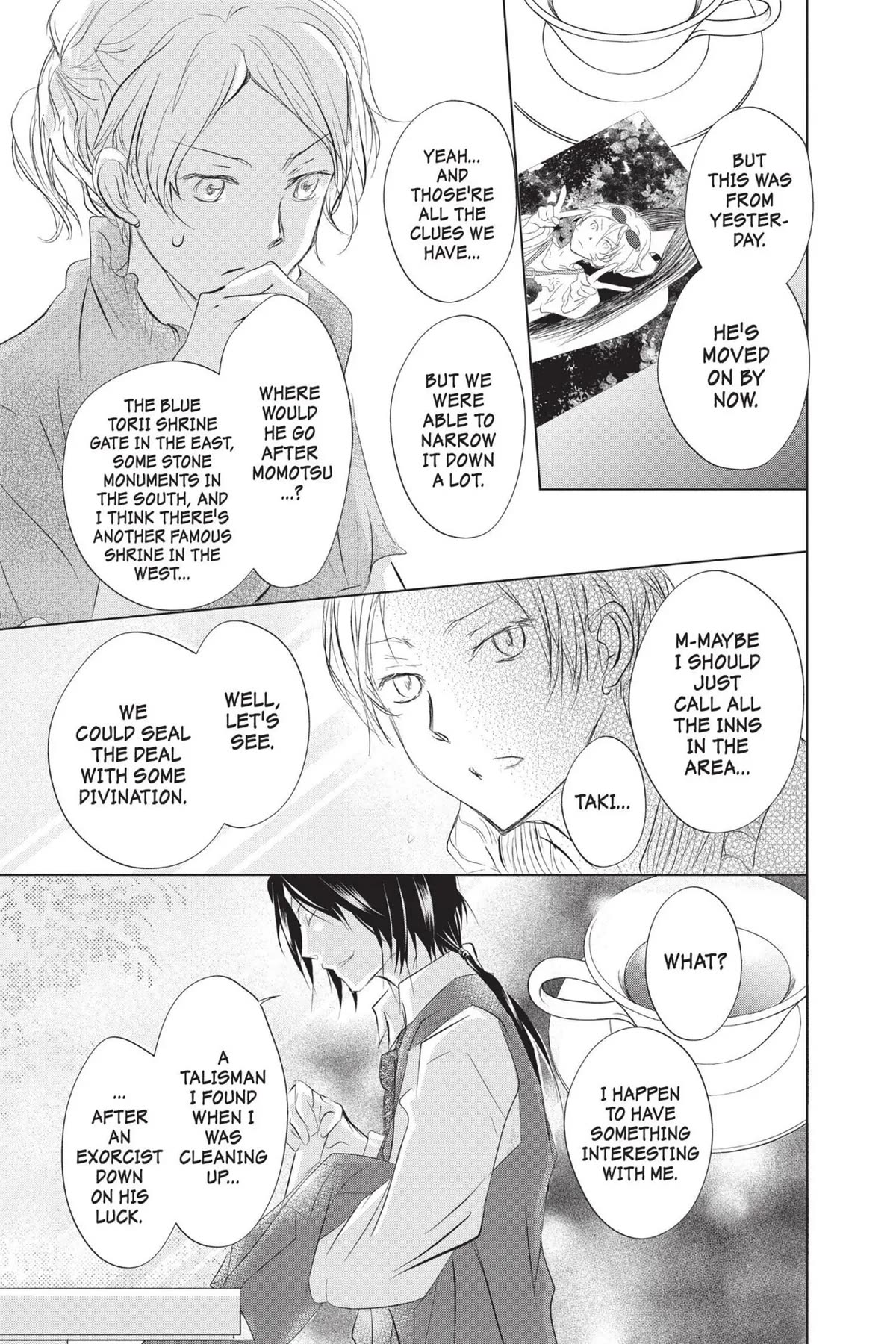 Natsume Yuujinchou Chapter 112 page 32 - Chapter 112