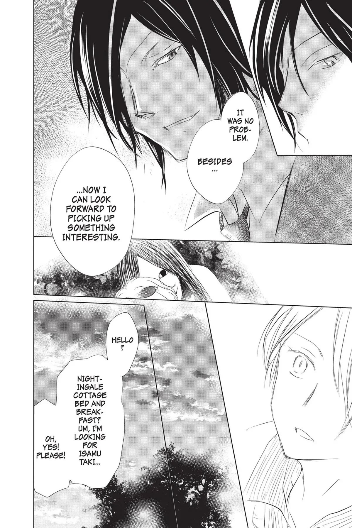 Natsume Yuujinchou Chapter 112 page 39 - Chapter 112