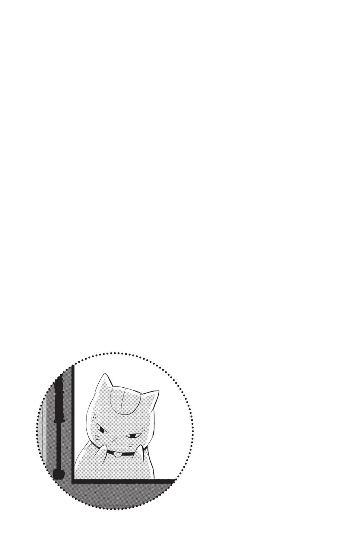 Natsume Yuujinchou Chapter 112 page 6 - Chapter 112