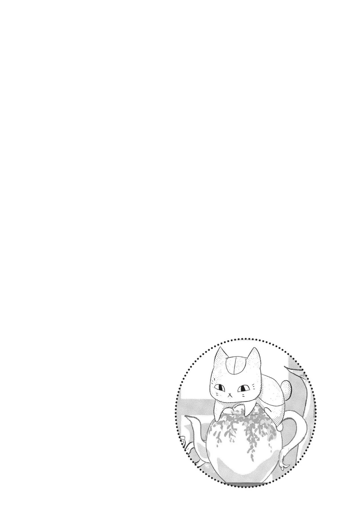 Natsume Yuujinchou Chapter 112 page 9 - Chapter 112