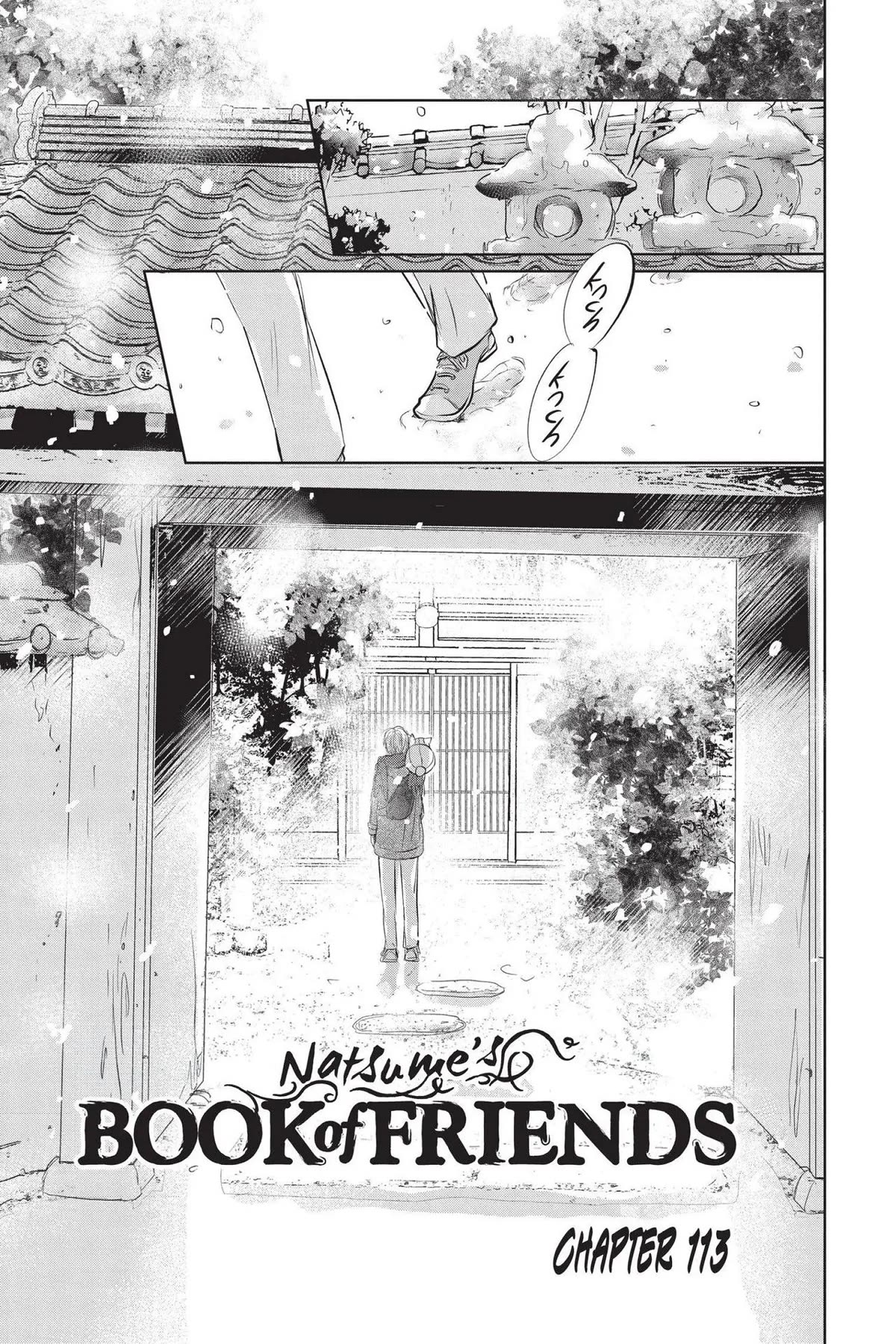 Natsume Yuujinchou Chapter 113 page 1 - Chapter 113