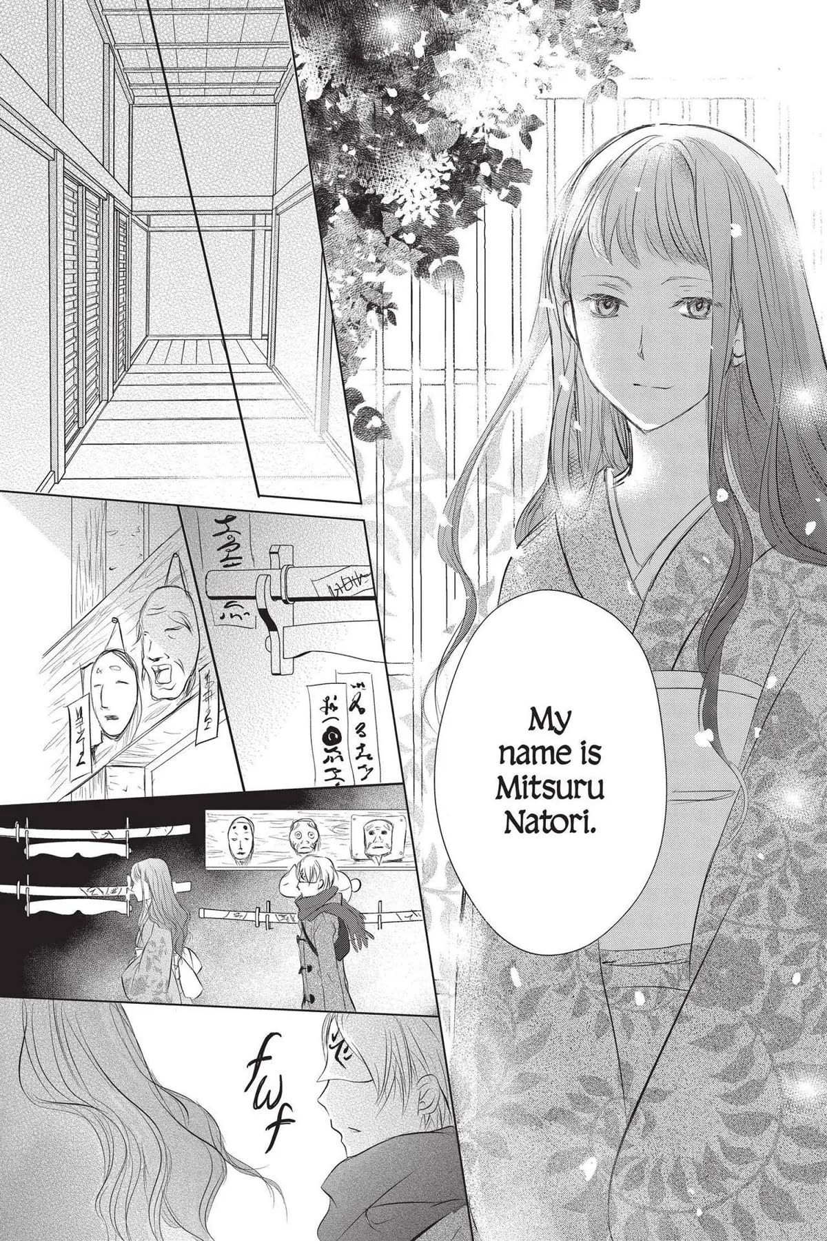 Natsume Yuujinchou Chapter 113 page 11 - Chapter 113