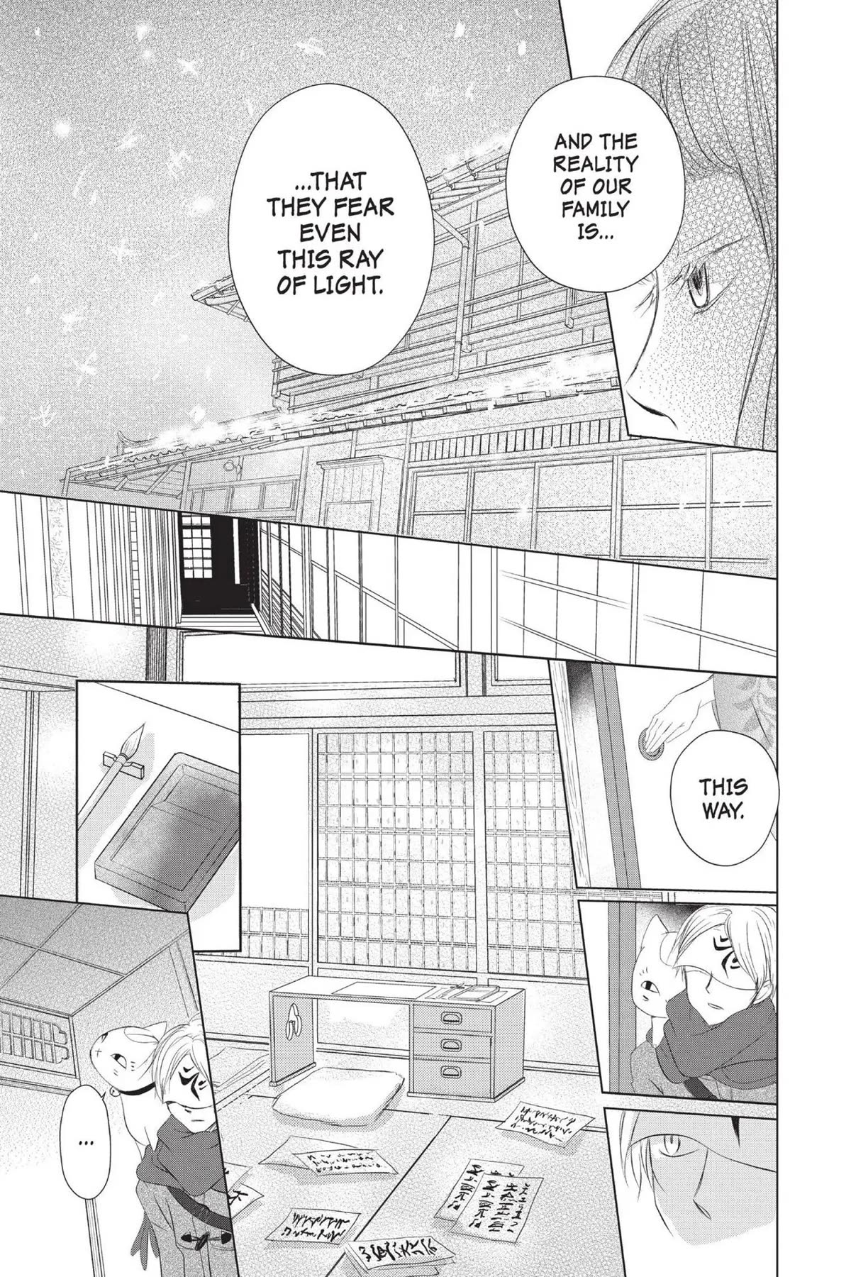 Natsume Yuujinchou Chapter 113 page 13 - Chapter 113