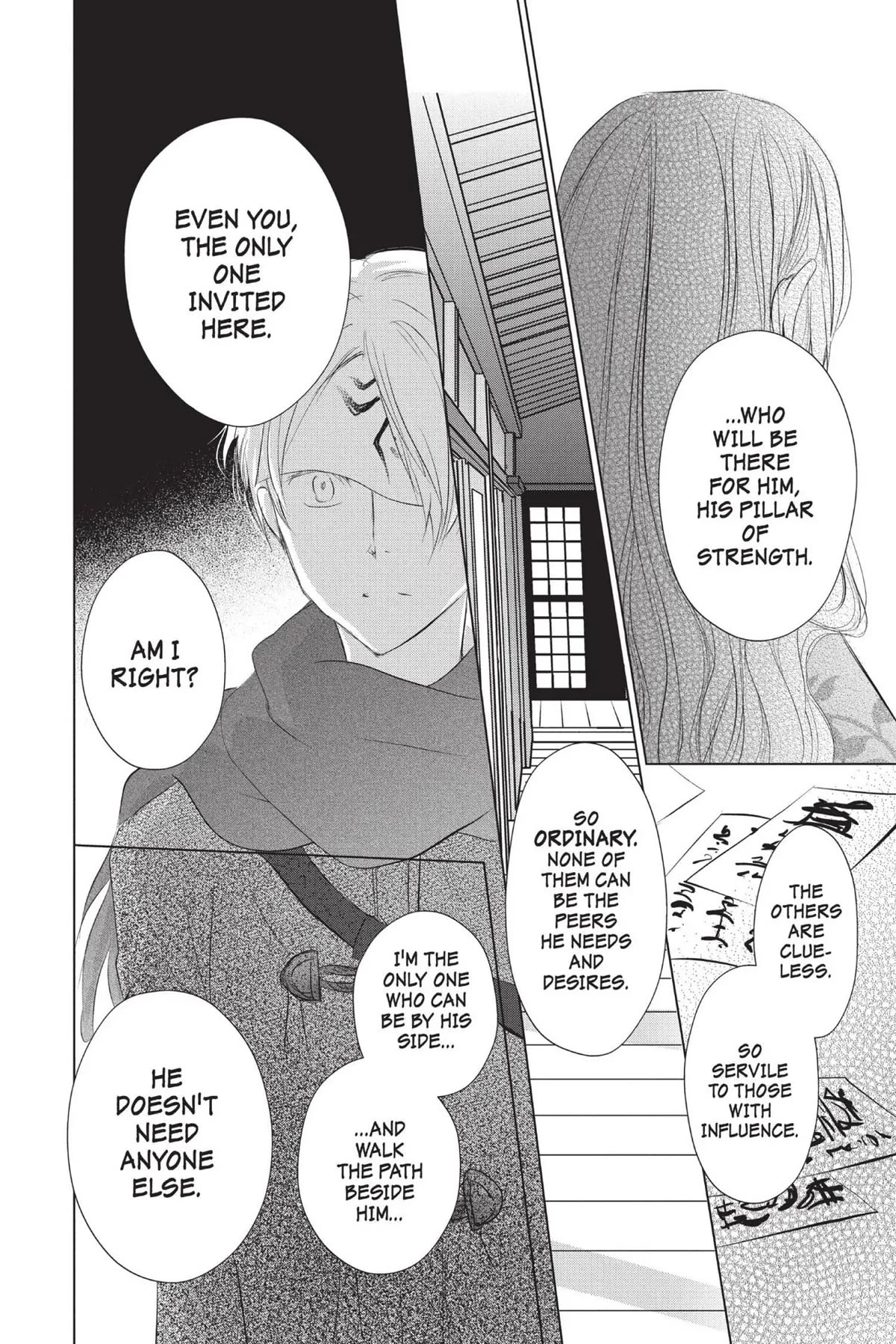 Natsume Yuujinchou Chapter 113 page 16 - Chapter 113