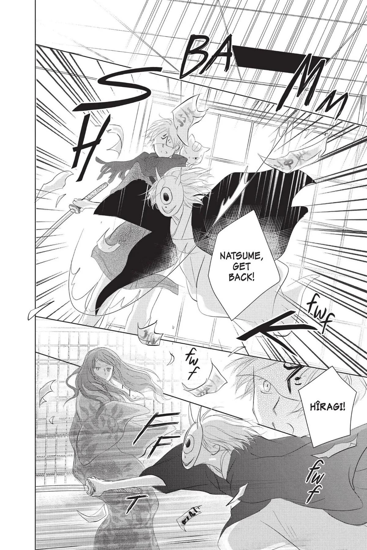 Natsume Yuujinchou Chapter 113 page 18 - Chapter 113