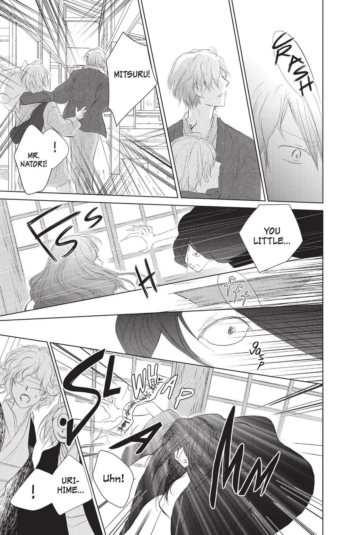 Natsume Yuujinchou Chapter 113 page 23 - Chapter 113