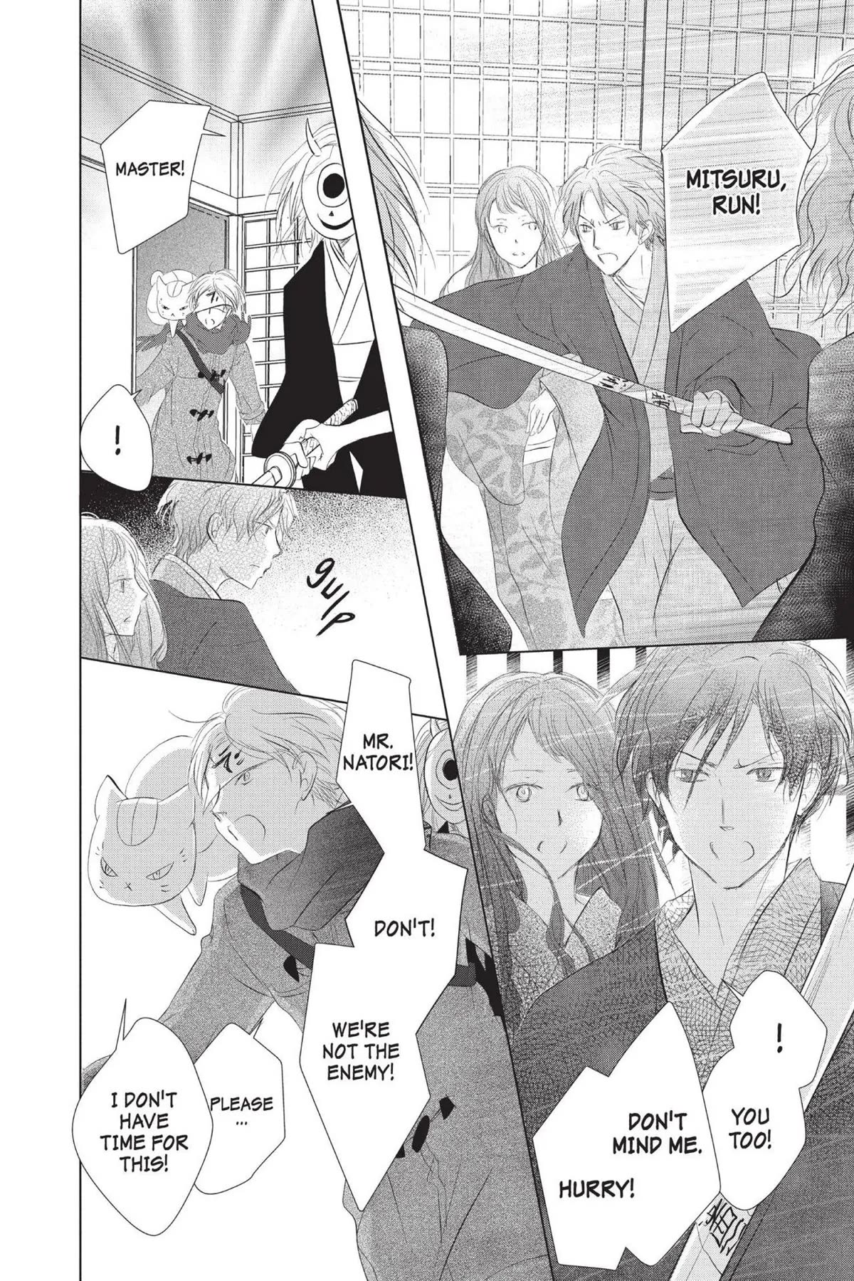 Natsume Yuujinchou Chapter 113 page 24 - Chapter 113