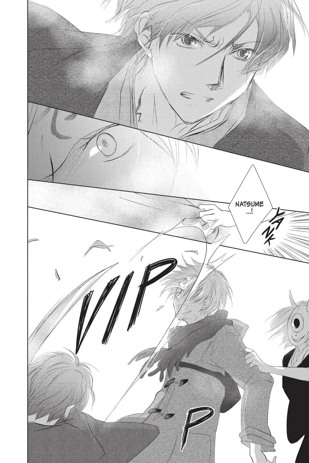 Natsume Yuujinchou Chapter 113 page 26 - Chapter 113