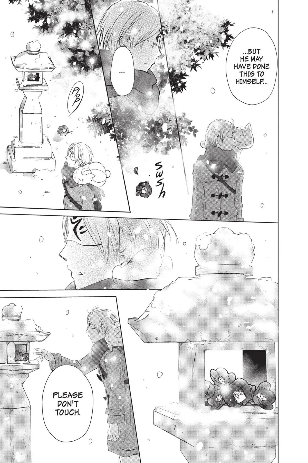 Natsume Yuujinchou Chapter 113 page 5 - Chapter 113